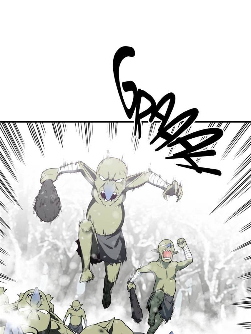 The King's Avatar Chapter 22 page 15 - Chapter 22