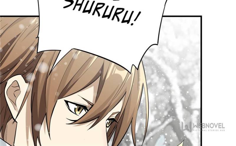 The King's Avatar Chapter 22 page 17 - Chapter 22