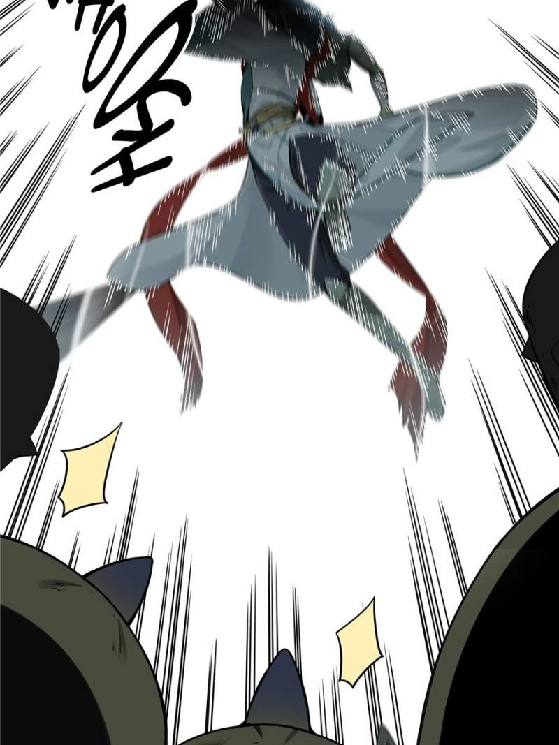 The King's Avatar Chapter 22 page 25 - Chapter 22