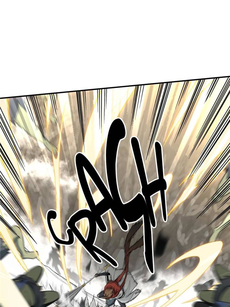 The King's Avatar Chapter 22 page 27 - Chapter 22