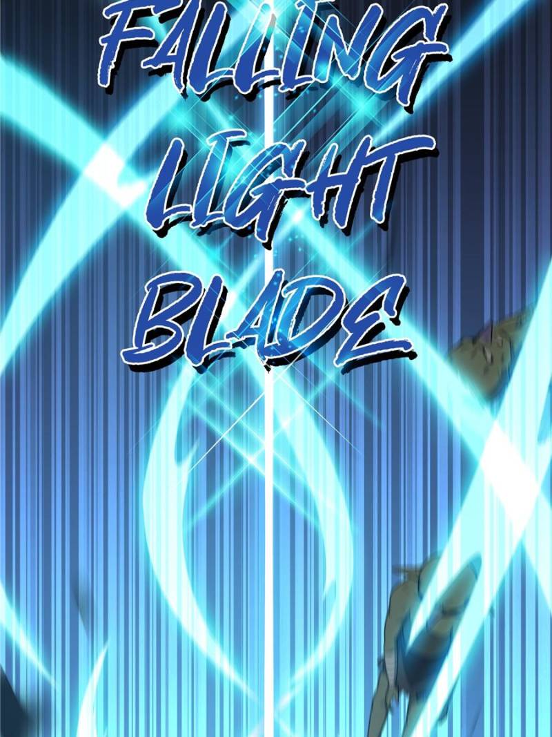 The King's Avatar Chapter 22 page 31 - Chapter 22