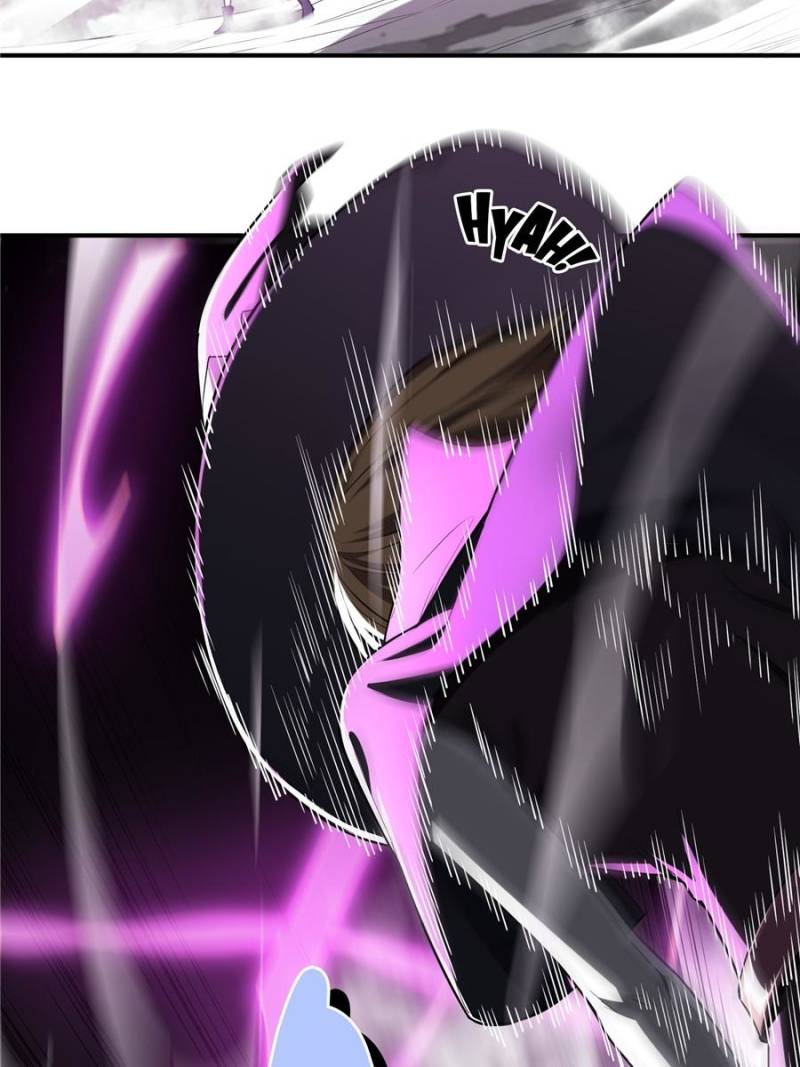 The King's Avatar Chapter 22 page 42 - Chapter 22