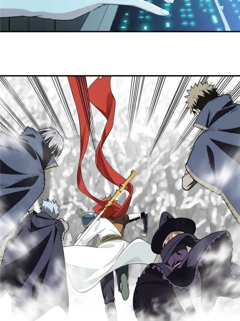 The King's Avatar Chapter 22 page 54 - Chapter 22