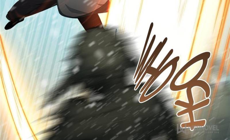 The King's Avatar Chapter 23 page 14 - Chapter 23
