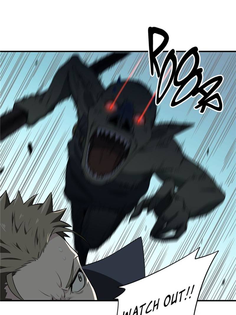 The King's Avatar Chapter 23 page 19 - Chapter 23