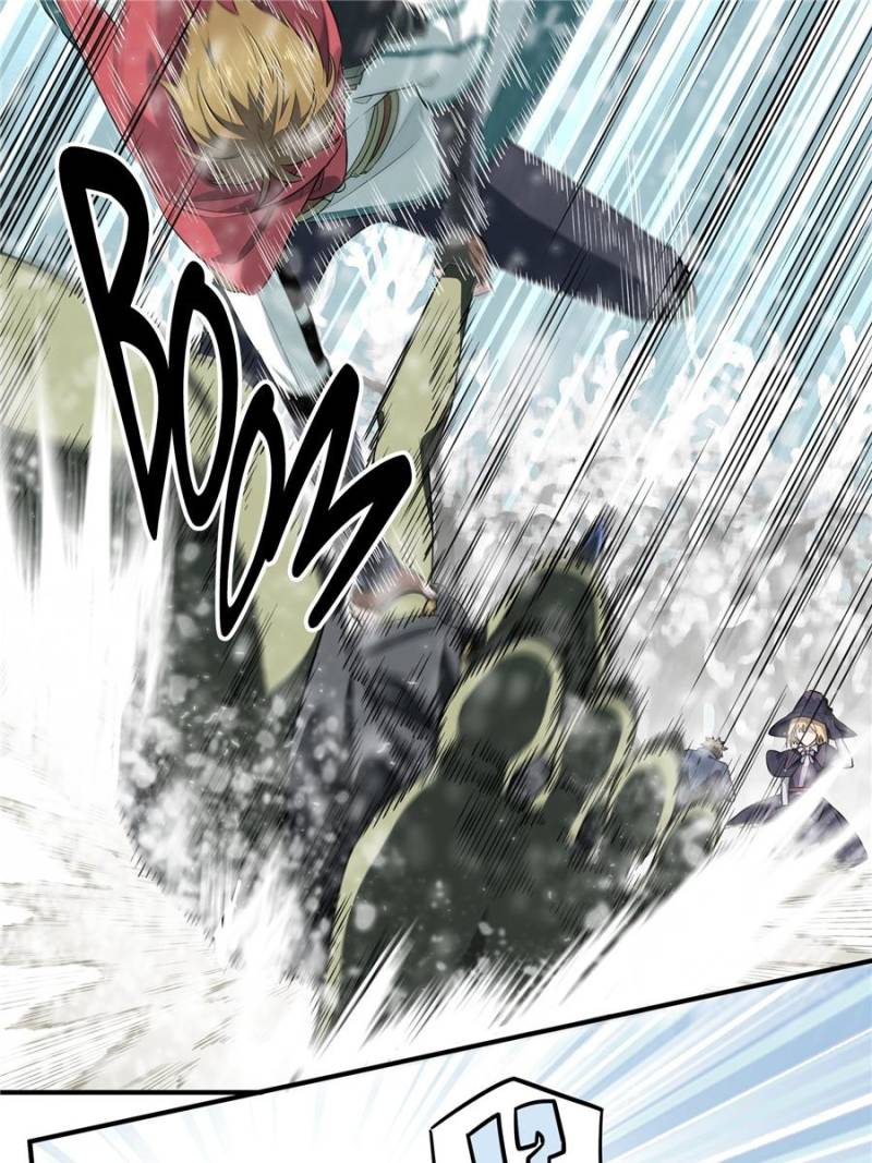 The King's Avatar Chapter 23 page 38 - Chapter 23