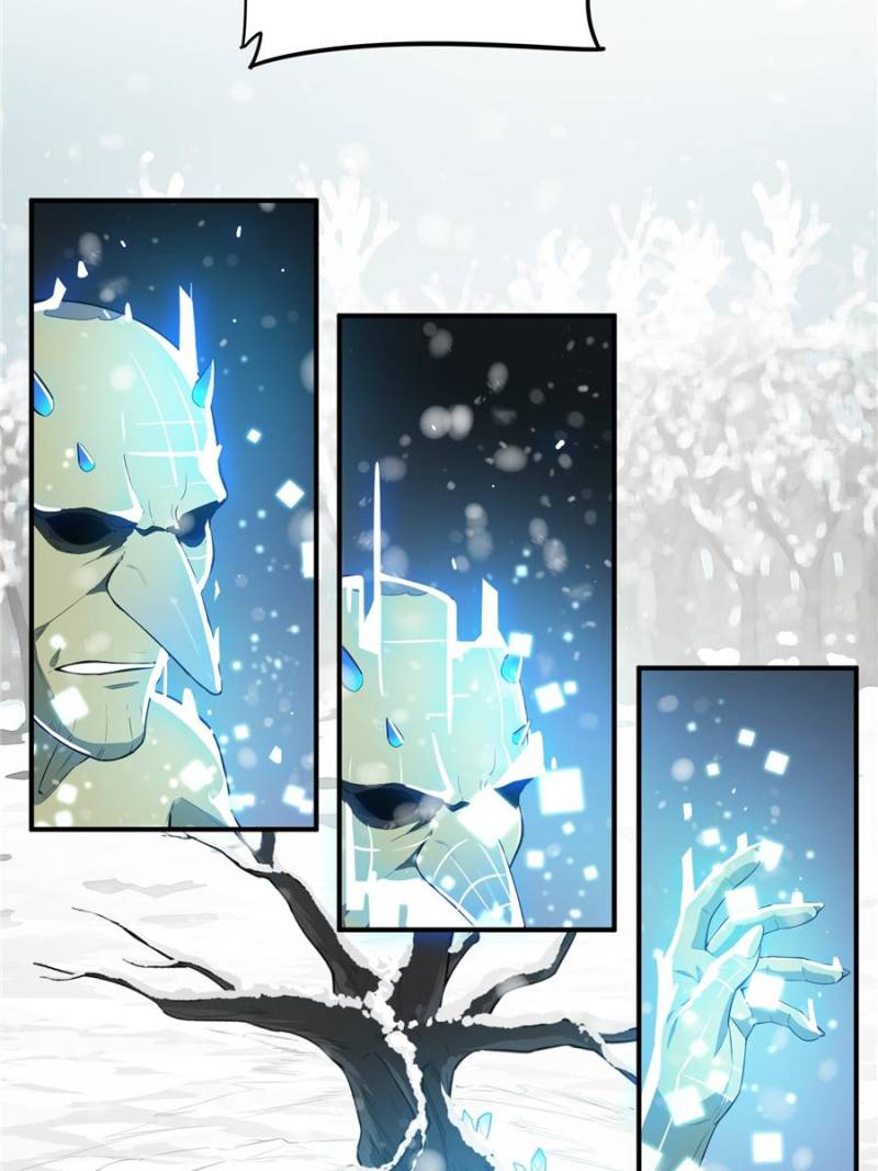 The King's Avatar Chapter 23 page 43 - Chapter 23