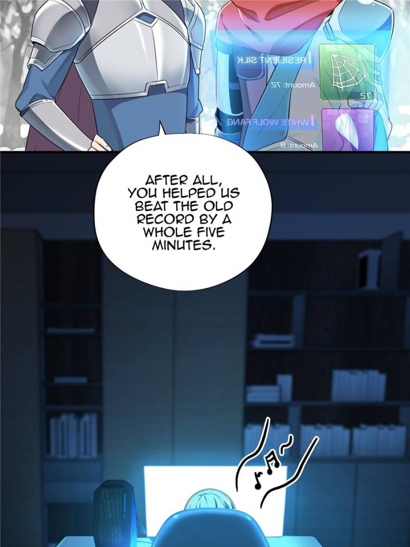 The King's Avatar Chapter 24 page 12 - Chapter 24