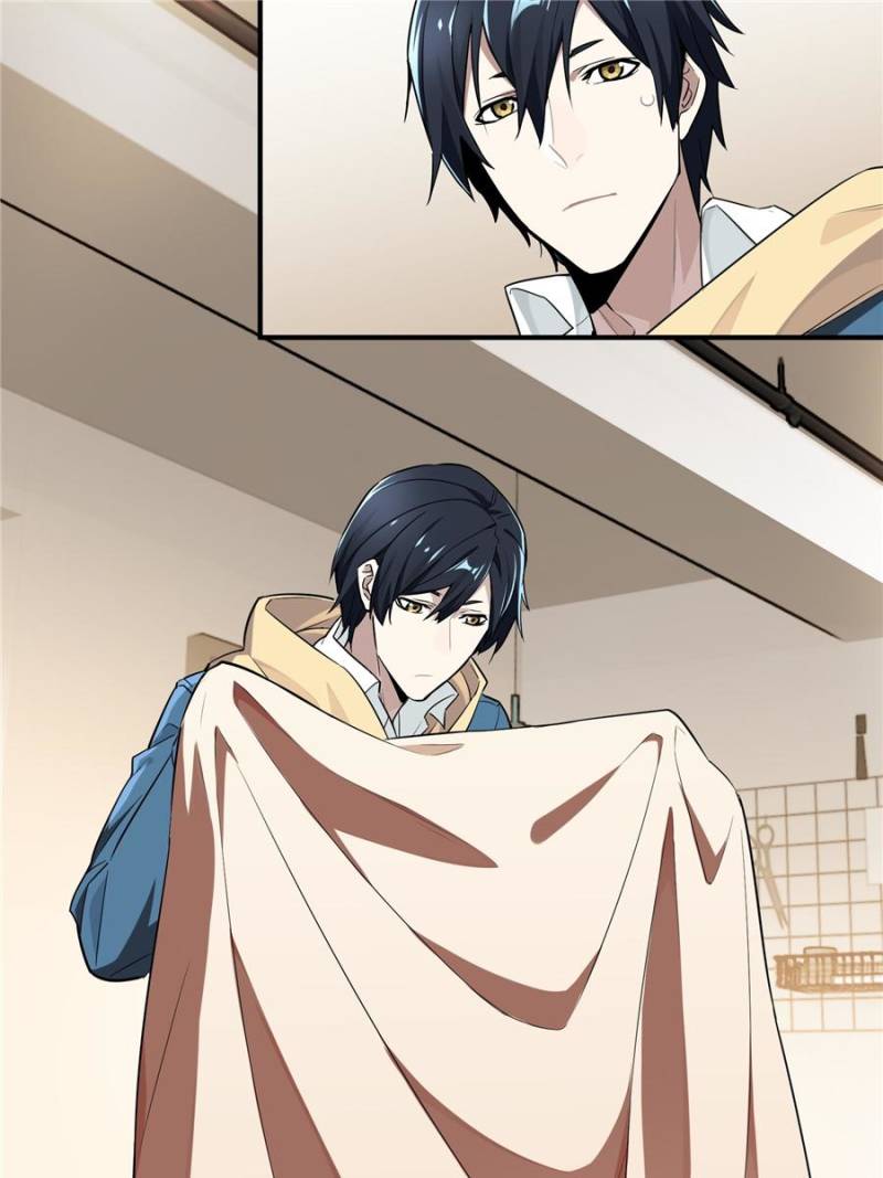 The King's Avatar Chapter 24 page 49 - Chapter 24
