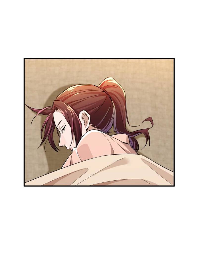 The King's Avatar Chapter 25 page 1 - Chapter 25