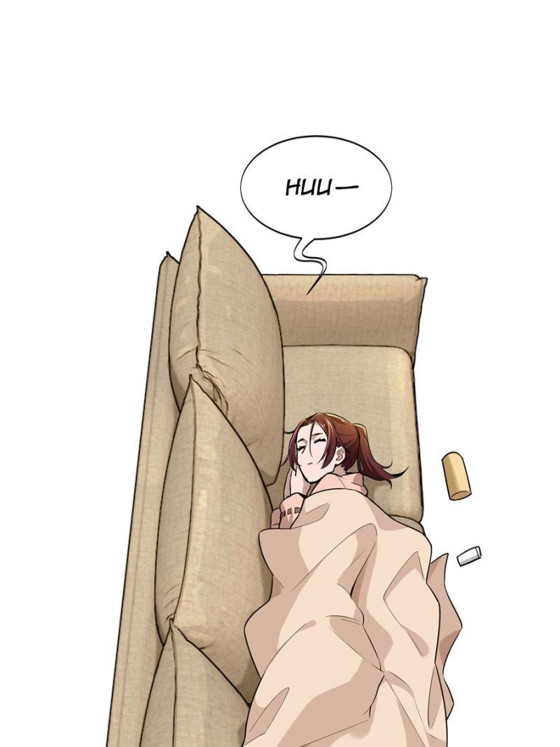 The King's Avatar Chapter 25 page 19 - Chapter 25