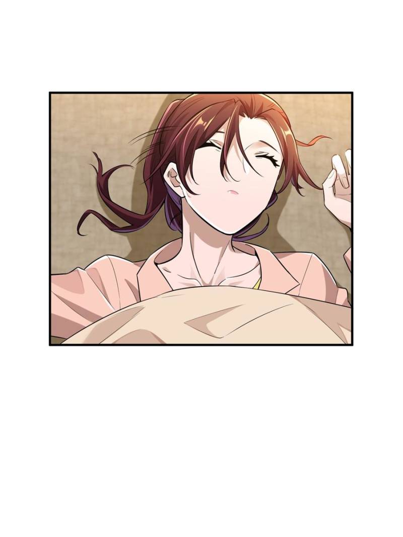 The King's Avatar Chapter 25 page 2 - Chapter 25