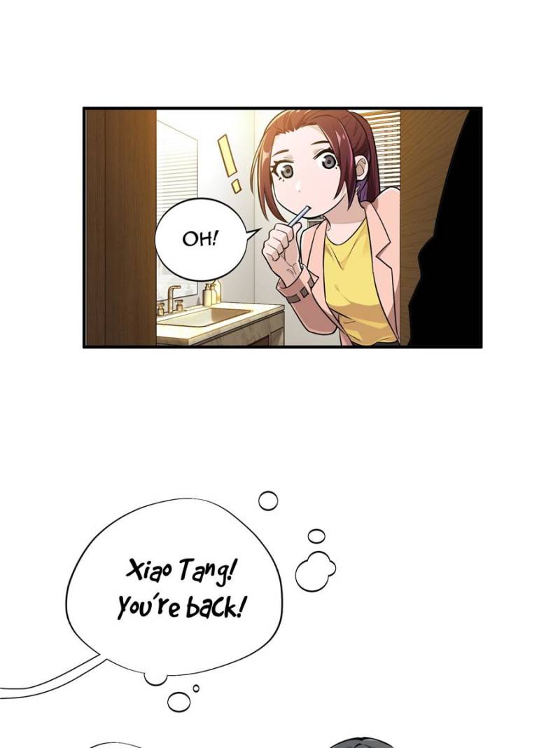 The King's Avatar Chapter 25 page 24 - Chapter 25