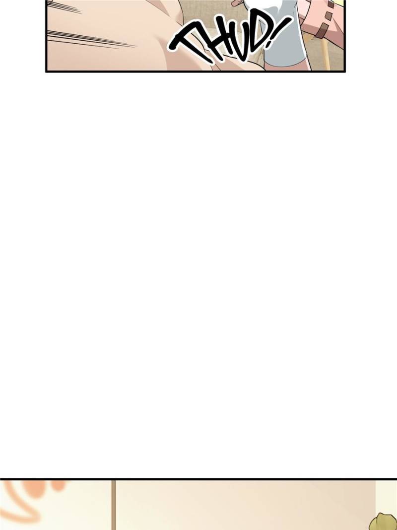 The King's Avatar Chapter 25 page 4 - Chapter 25
