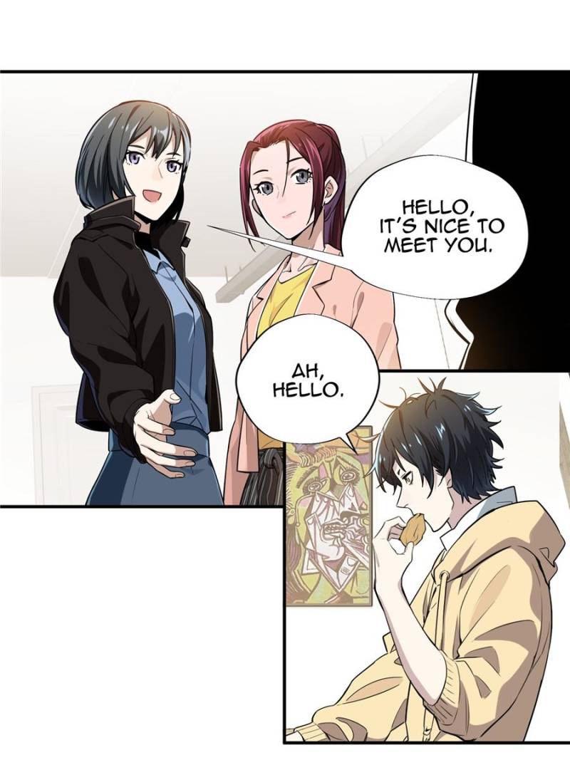 The King's Avatar Chapter 25 page 41 - Chapter 25