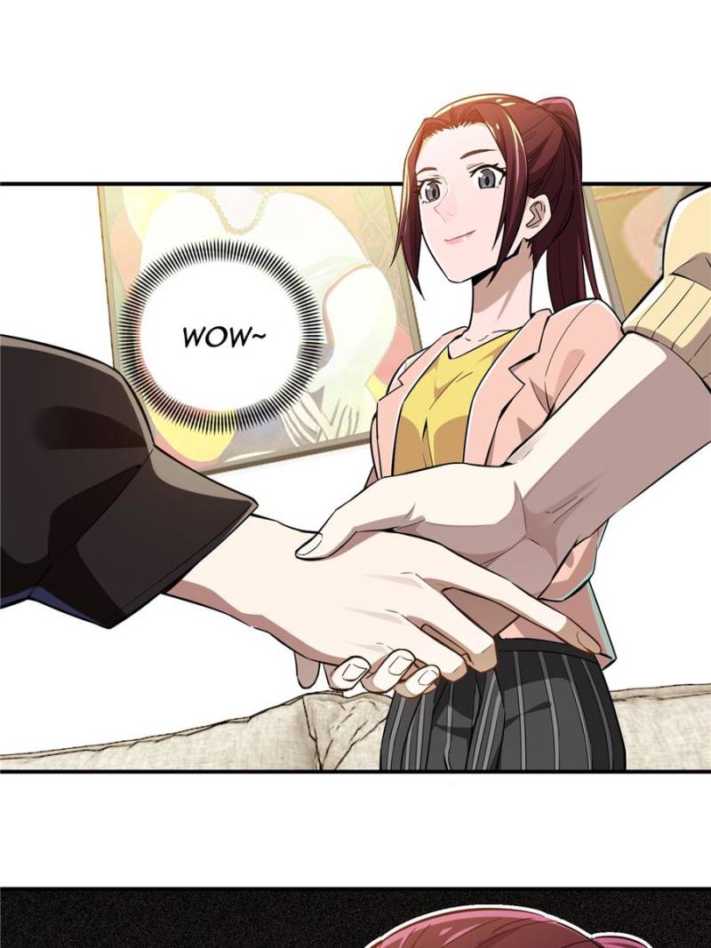 The King's Avatar Chapter 25 page 42 - Chapter 25