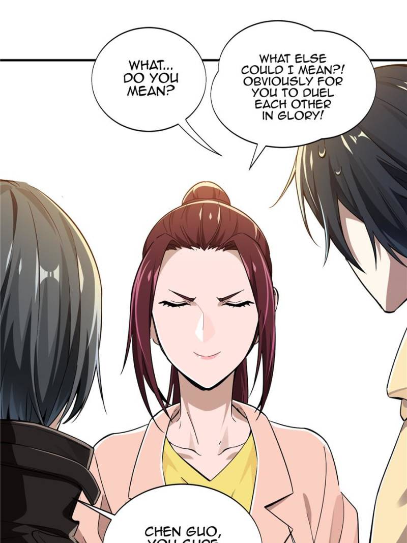 The King's Avatar Chapter 25 page 47 - Chapter 25