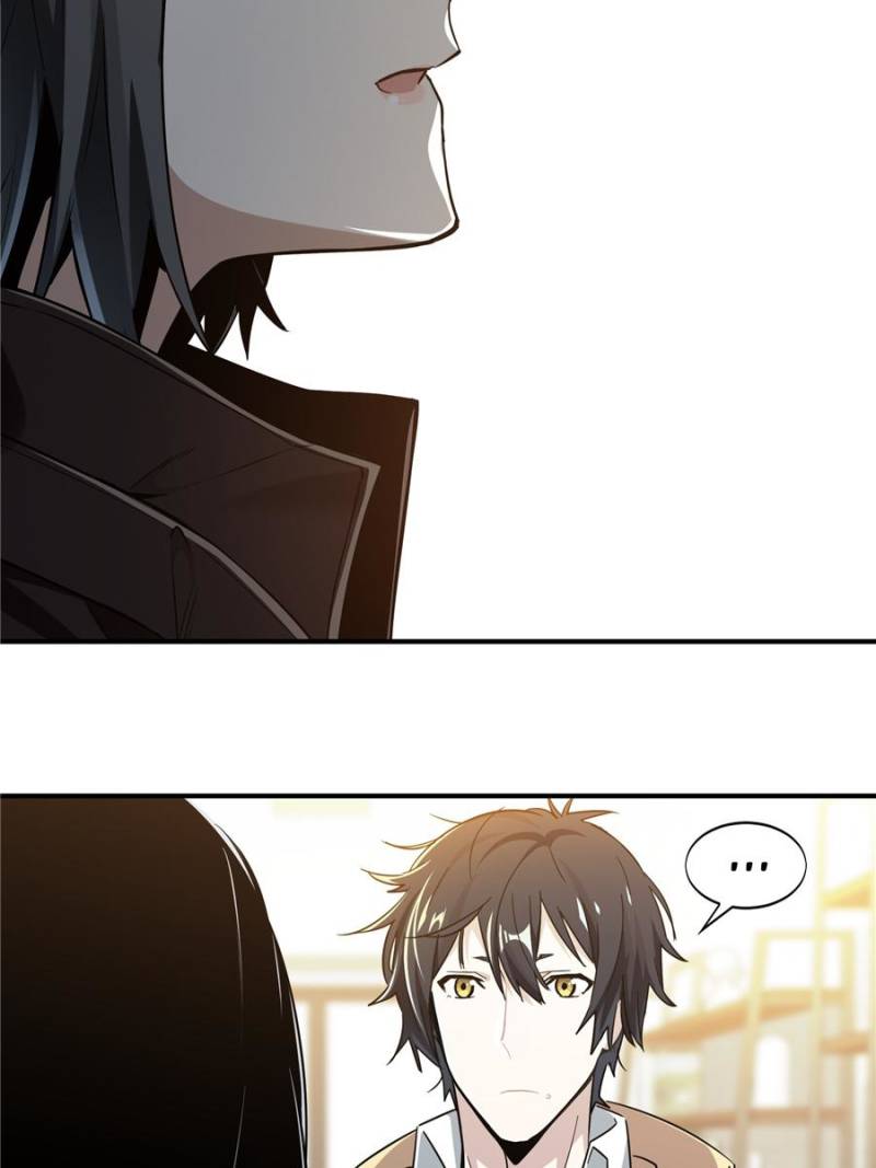 The King's Avatar Chapter 25 page 53 - Chapter 25