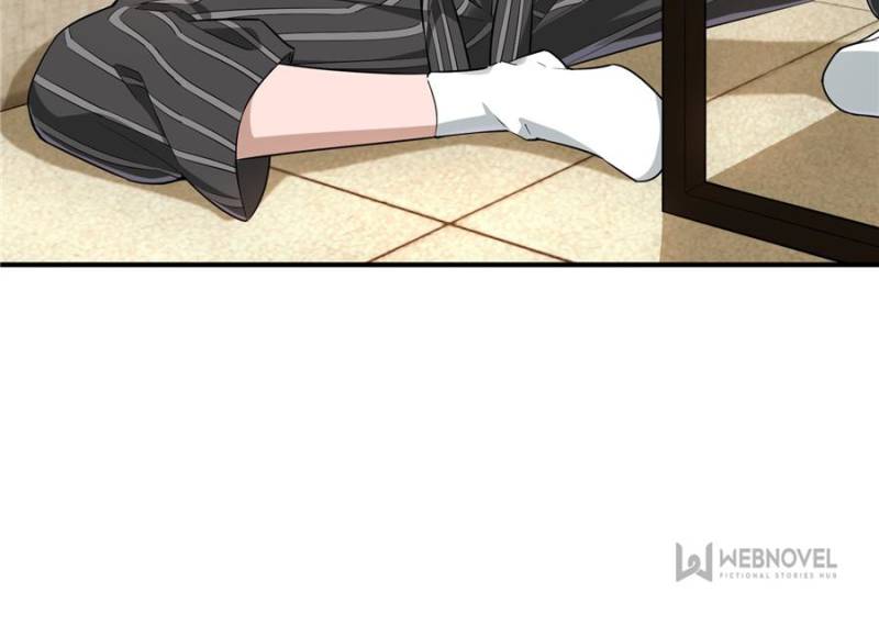 The King's Avatar Chapter 25 page 6 - Chapter 25