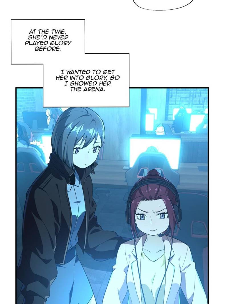 The King's Avatar Chapter 26 page 4 - Chapter 26