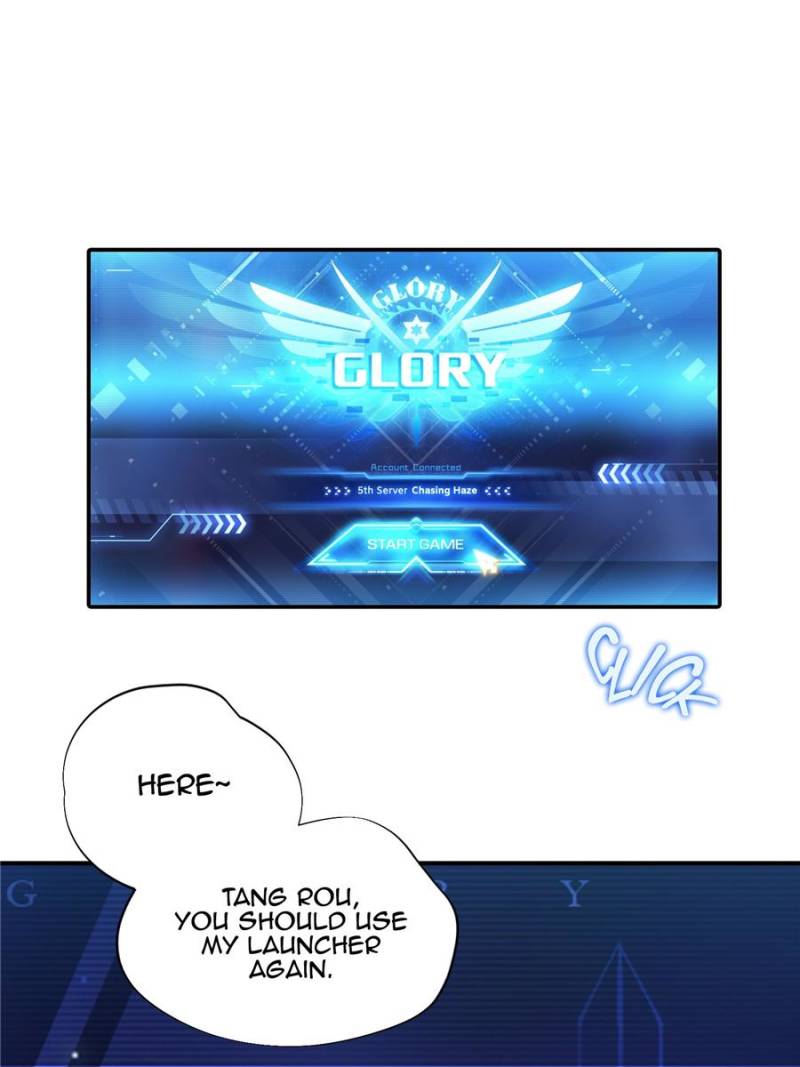 The King's Avatar Chapter 27 page 16 - Chapter 27