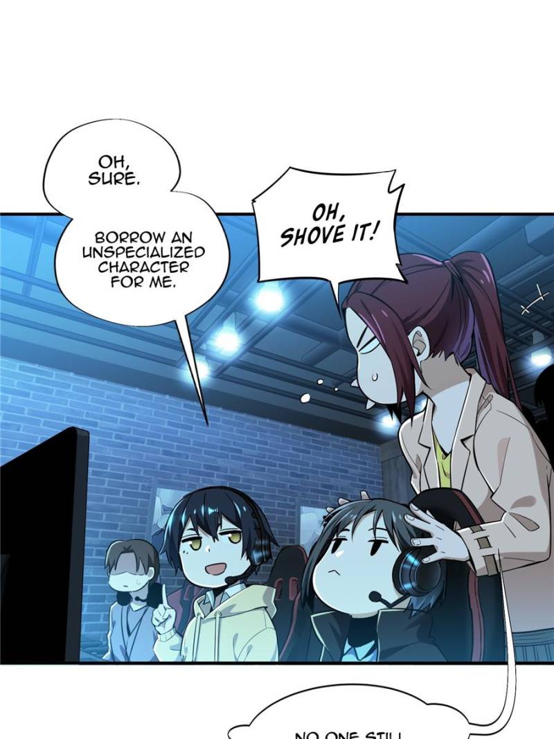 The King's Avatar Chapter 27 page 22 - Chapter 27