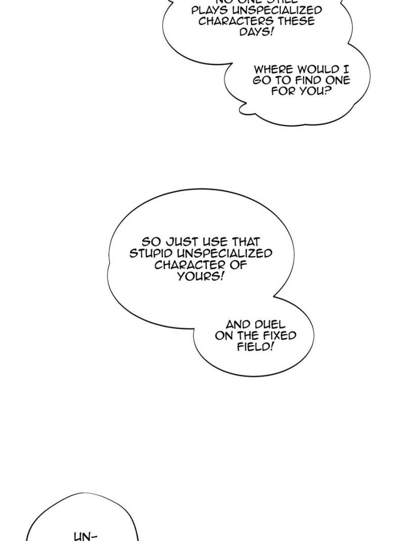 The King's Avatar Chapter 27 page 23 - Chapter 27