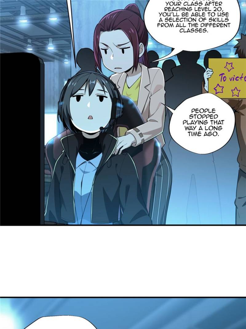 The King's Avatar Chapter 27 page 25 - Chapter 27