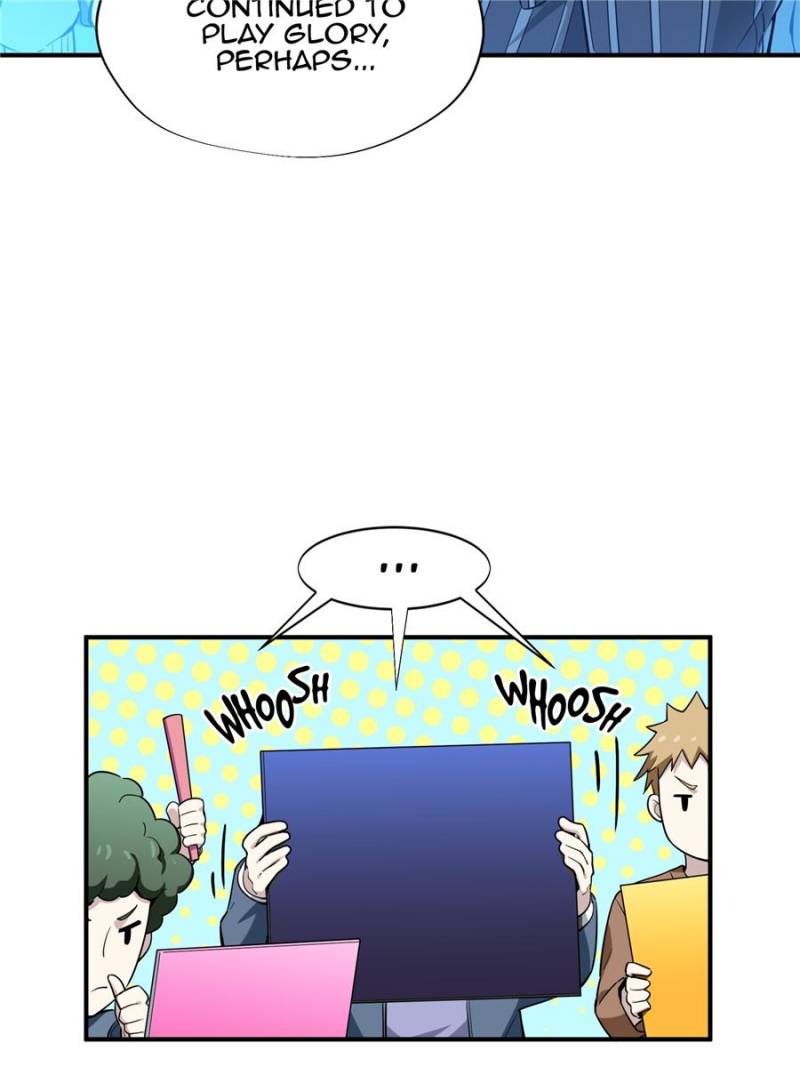 The King's Avatar Chapter 27 page 4 - Chapter 27