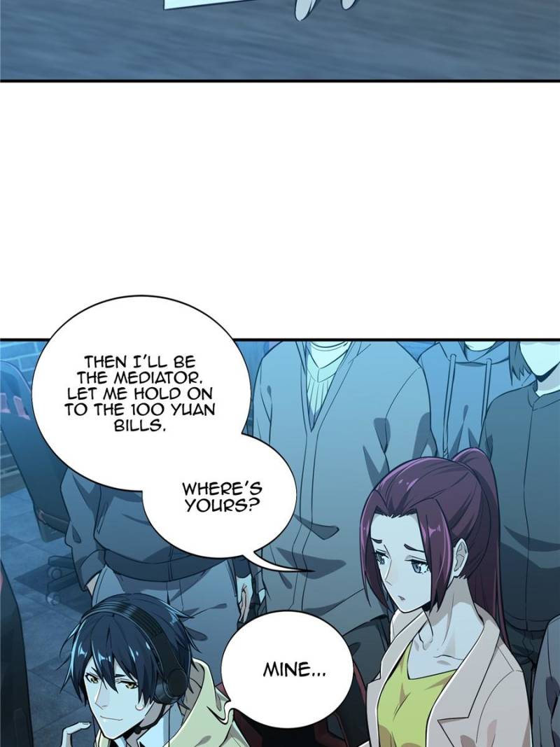 The King's Avatar Chapter 27 page 42 - Chapter 27