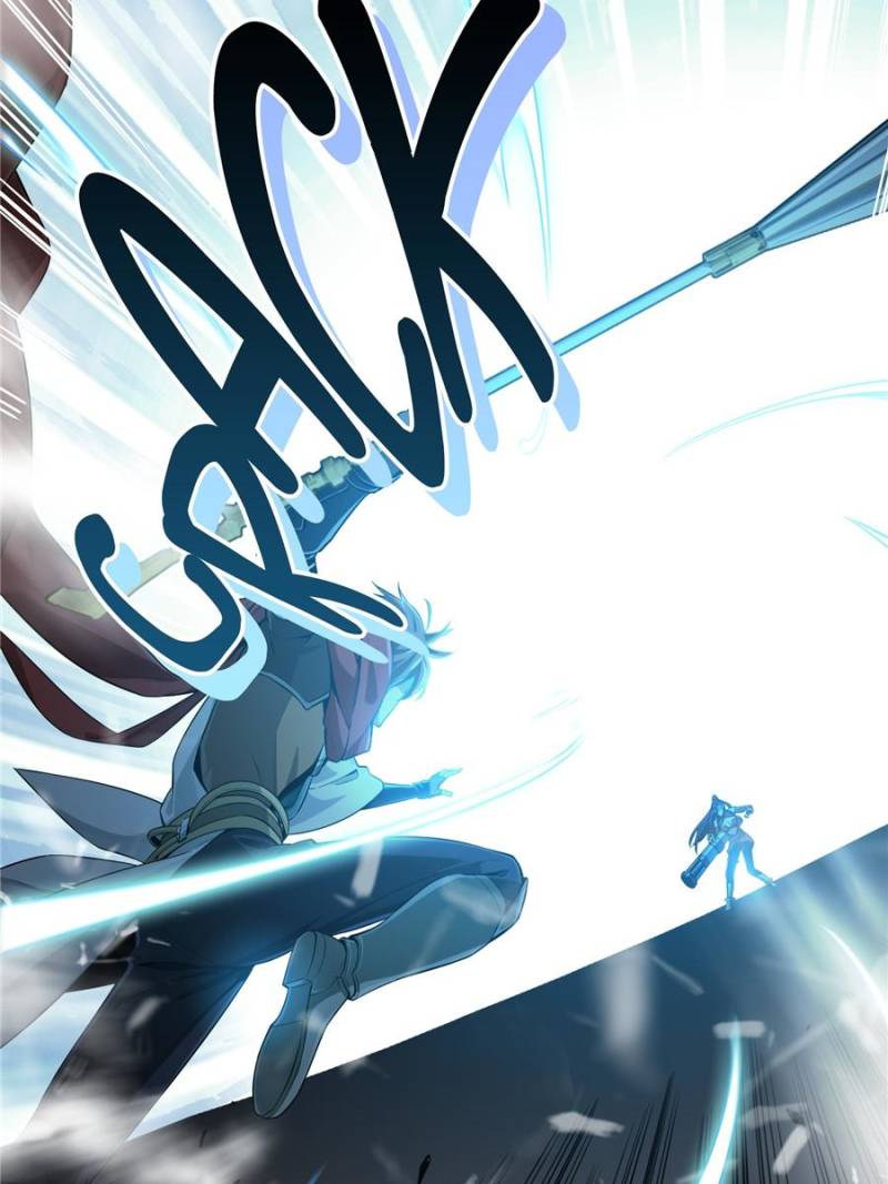 The King's Avatar Chapter 27 page 51 - Chapter 27