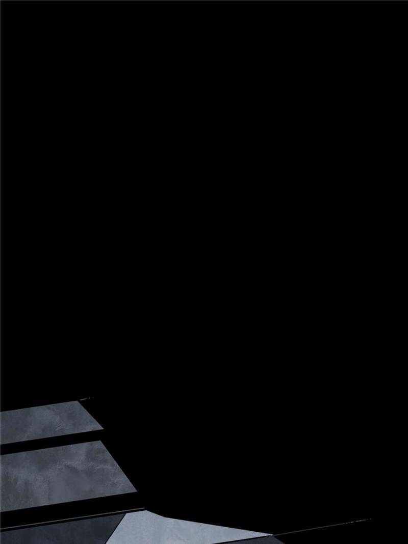 The King's Avatar Chapter 28 page 1 - Chapter 28