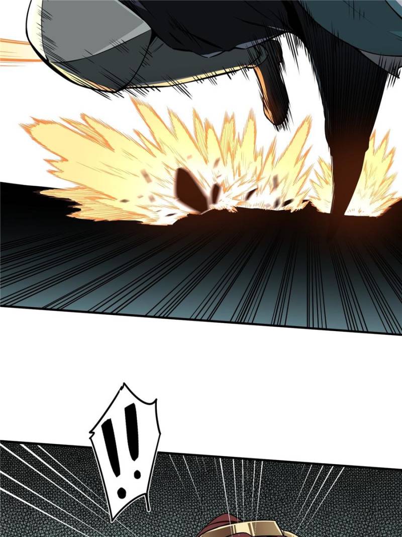 The King's Avatar Chapter 28 page 17 - Chapter 28