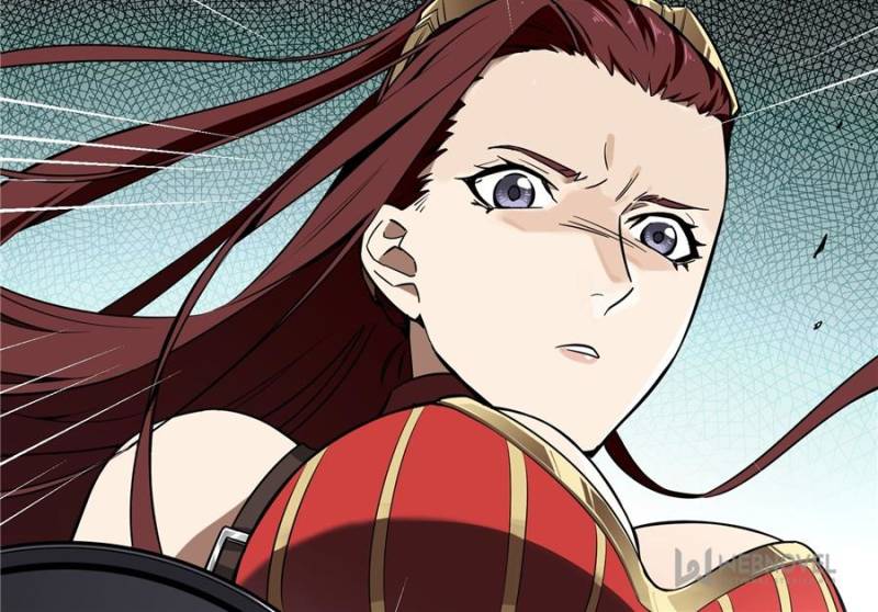 The King's Avatar Chapter 28 page 18 - Chapter 28
