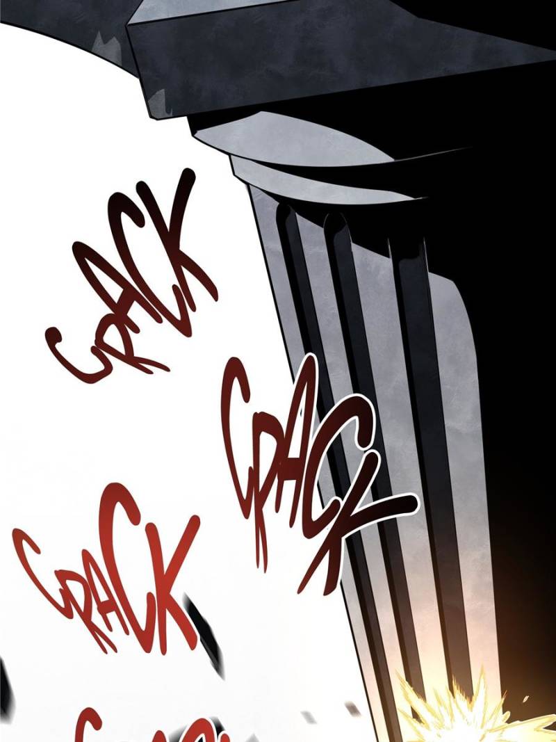 The King's Avatar Chapter 28 page 2 - Chapter 28
