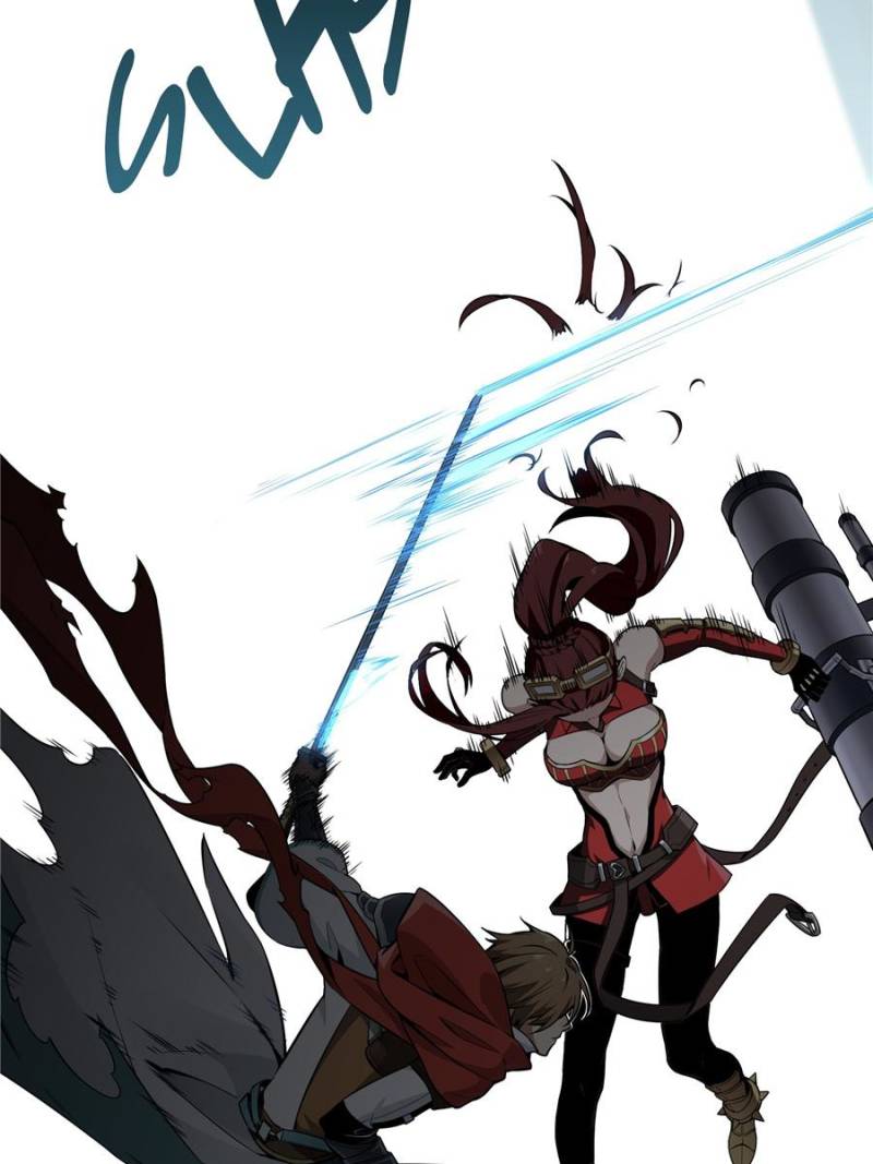 The King's Avatar Chapter 28 page 20 - Chapter 28
