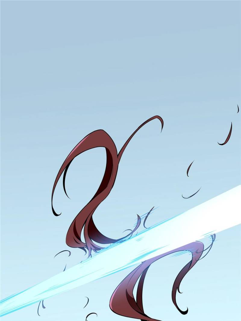 The King's Avatar Chapter 28 page 22 - Chapter 28