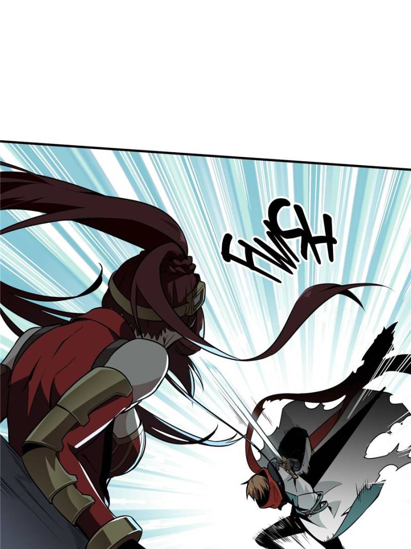 The King's Avatar Chapter 28 page 34 - Chapter 28