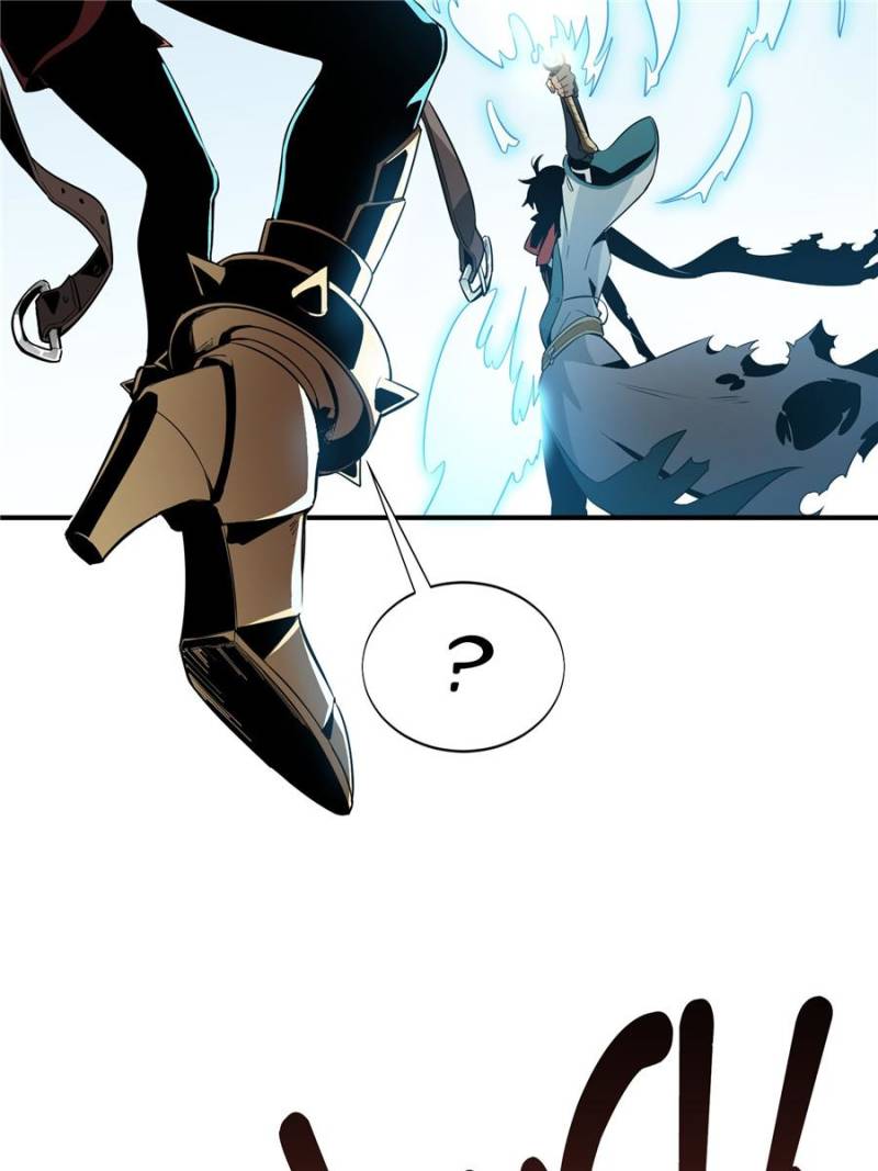 The King's Avatar Chapter 28 page 43 - Chapter 28