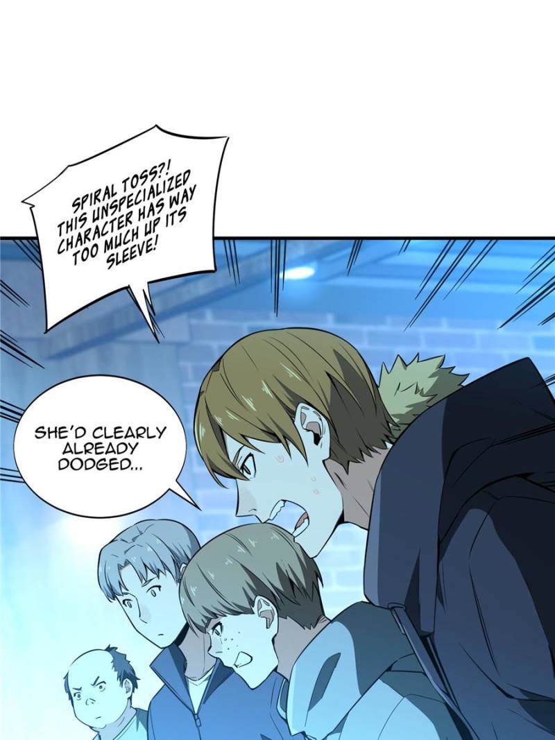 The King's Avatar Chapter 28 page 50 - Chapter 28