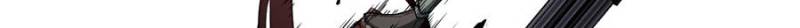 The King's Avatar Chapter 28 page 68 - Chapter 28