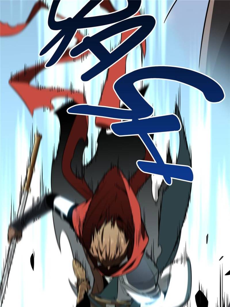 The King's Avatar Chapter 28 page 72 - Chapter 28