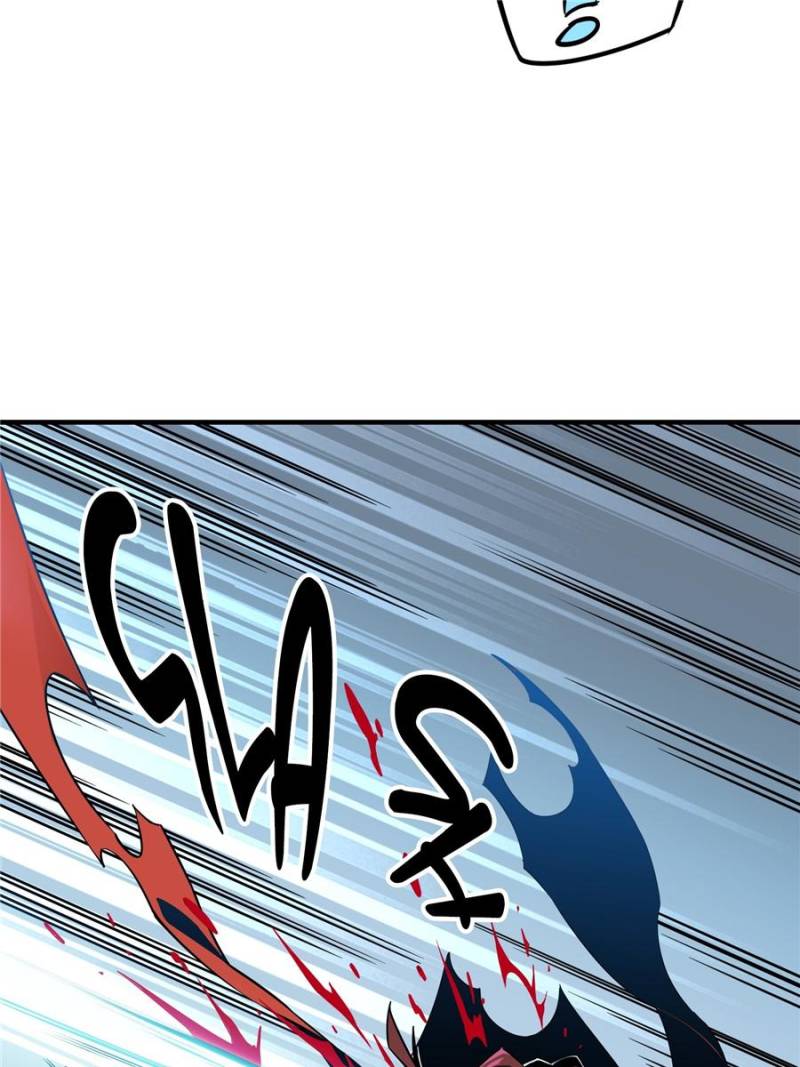 The King's Avatar Chapter 29 page 23 - Chapter 29