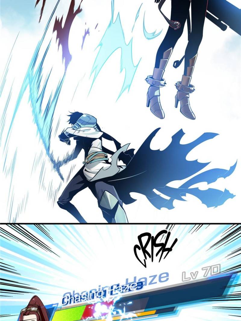 The King's Avatar Chapter 29 page 31 - Chapter 29