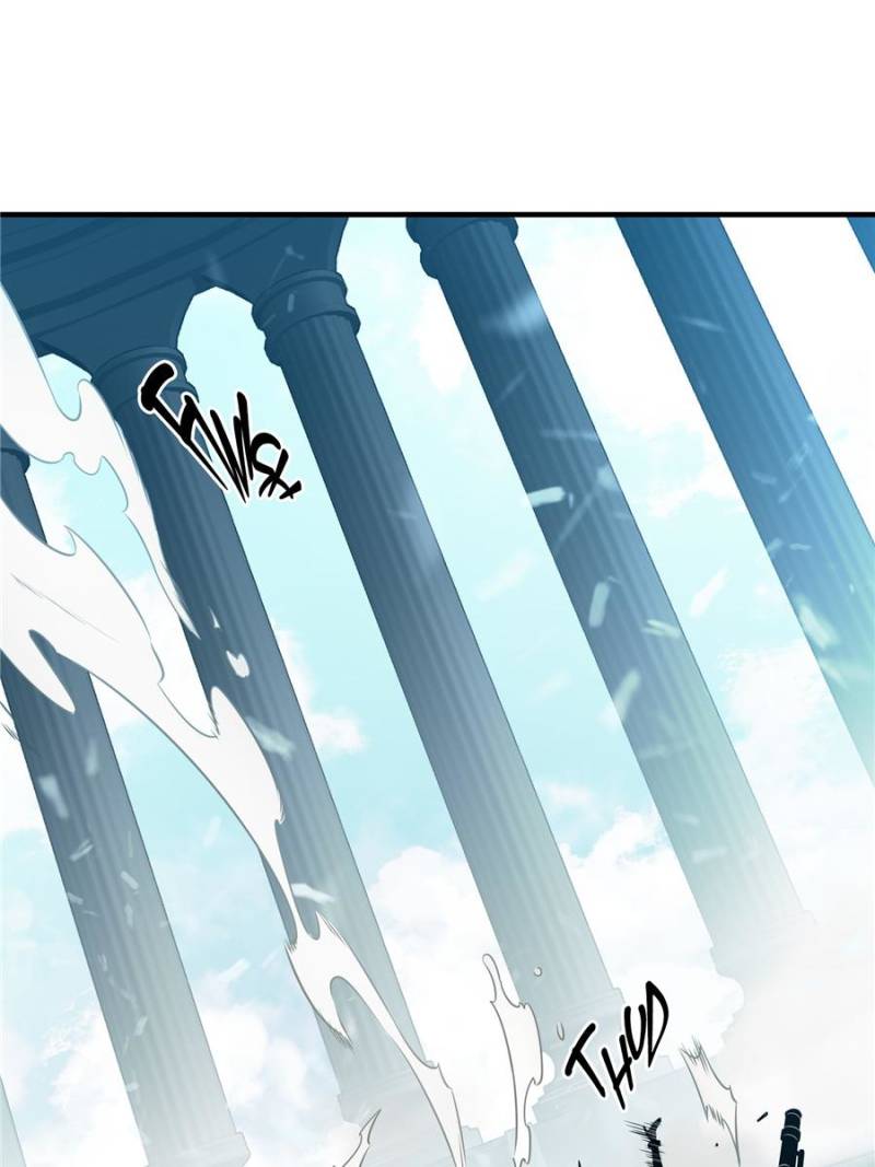The King's Avatar Chapter 29 page 39 - Chapter 29