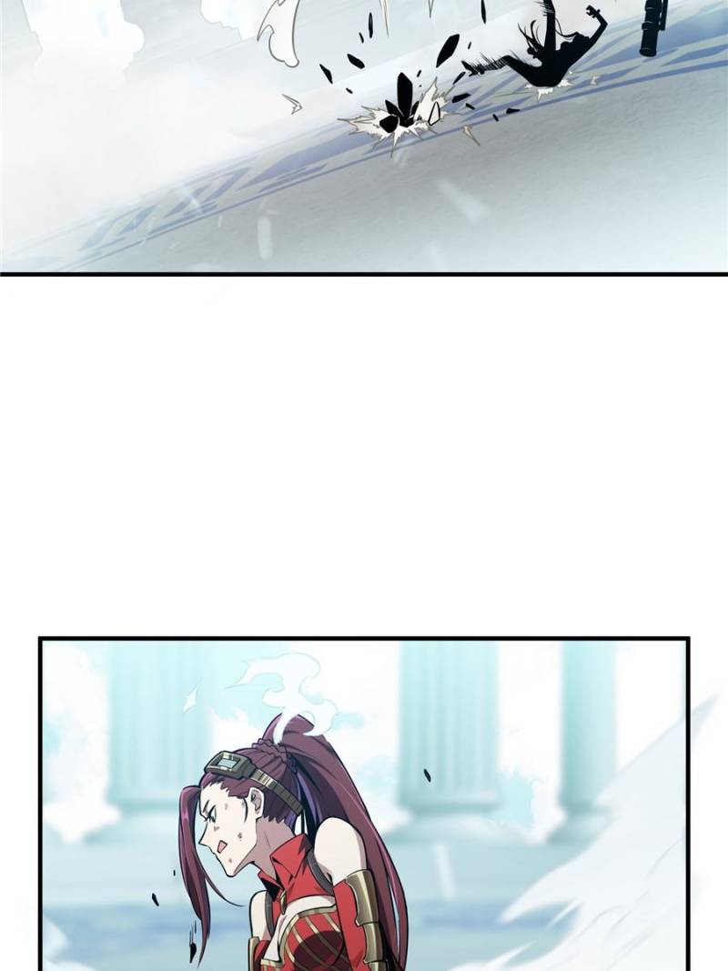 The King's Avatar Chapter 29 page 40 - Chapter 29