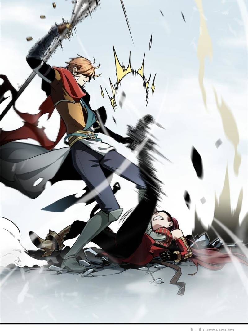 The King's Avatar Chapter 29 page 5 - Chapter 29