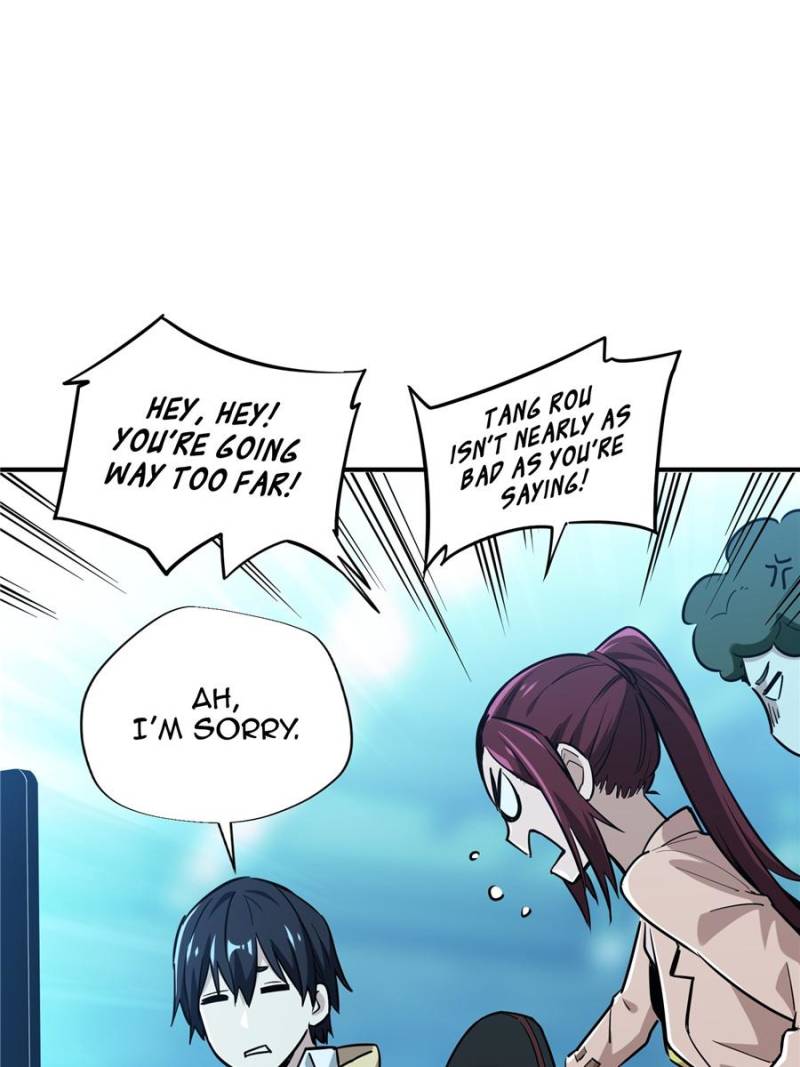 The King's Avatar Chapter 29 page 56 - Chapter 29