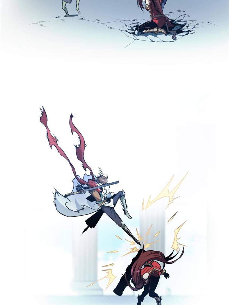 The King's Avatar Chapter 29 page 65 - Chapter 29