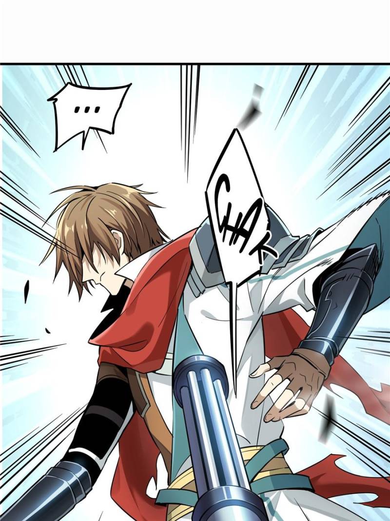 The King's Avatar Chapter 29 page 7 - Chapter 29